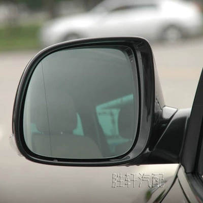 Heating Glass, Car mirror