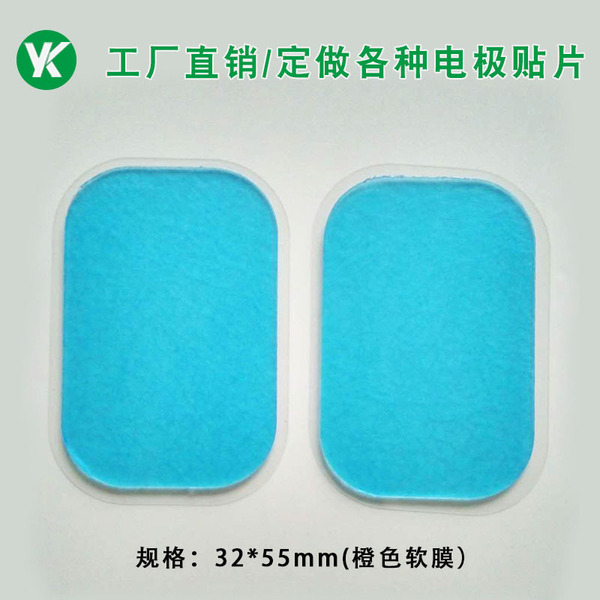 Self-adhesive gel for gym