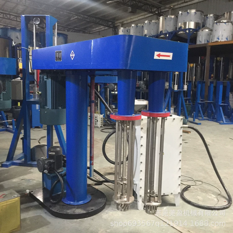 Производитель Дунгуанов поставляет химическую взрывозащищенную машину с переменной частотой, ножничную диспергирующую машину, клеевую краску, чернила, жидкий миксер