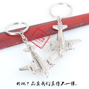 �S�r �����w�C�\ݔ�C耳׿�耳�� ��I���� ���N�YƷٛƷ MZZ025