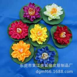 仿真布荷花 手工艺布荷花  仿真逼真 塑料荷花