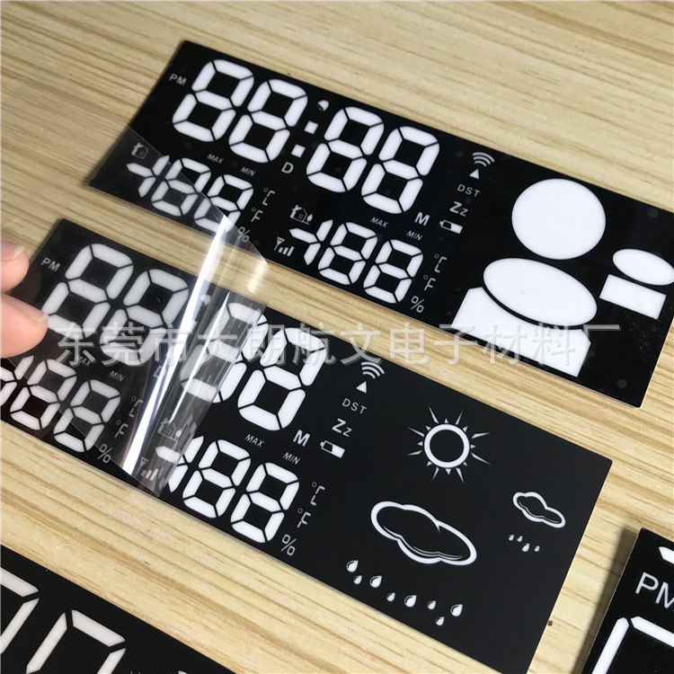 PET扩散膜 LED数码管显示白光膜面贴 茶色均光膜 显示数字图标