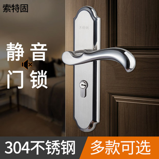 ���Ʋ��P�304�T�i �i���҃�ľ�T�l���g���ҷ��T�i�T���������o��