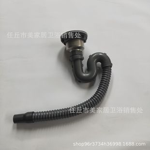 ���� ���P䓆β۲�����ˮ ������ˮ������N����©�β���ˮ��ˮ��