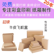 �պ�ţƤ�w�C����Ӳ���l�հ׺з��b�����m�ӿ��f�����