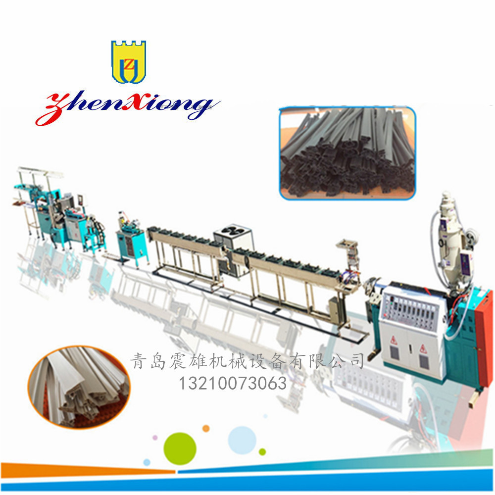冰箱密封条生产挤出设备 密封条整套生产线 冰箱门封条设备 QDZX