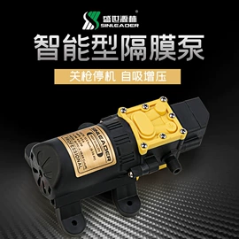 植保机械;园艺工具;车载电器