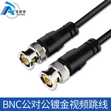 ����BNC������Q9���� �O��ҕ�l�� 75-3-5ͬ�S�����C���L��bnc��