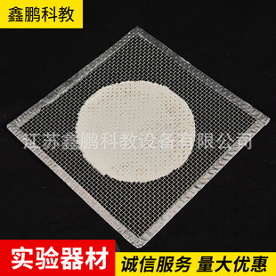 ����W �ӟ�|Ƭ ��߅ʯ�޾W�ƾ����ӟ�ʹ�þ�����ữ�W�������