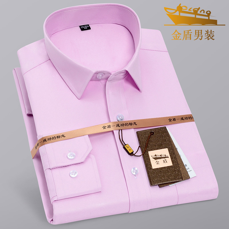 Camisa de manga larga Gold Shield para hombre, sin planchado, para primavera y otoño, ropa formal profesional, ropa de trabajo de negocios, camisa blanca pura con logotipo bordado de fábrica.