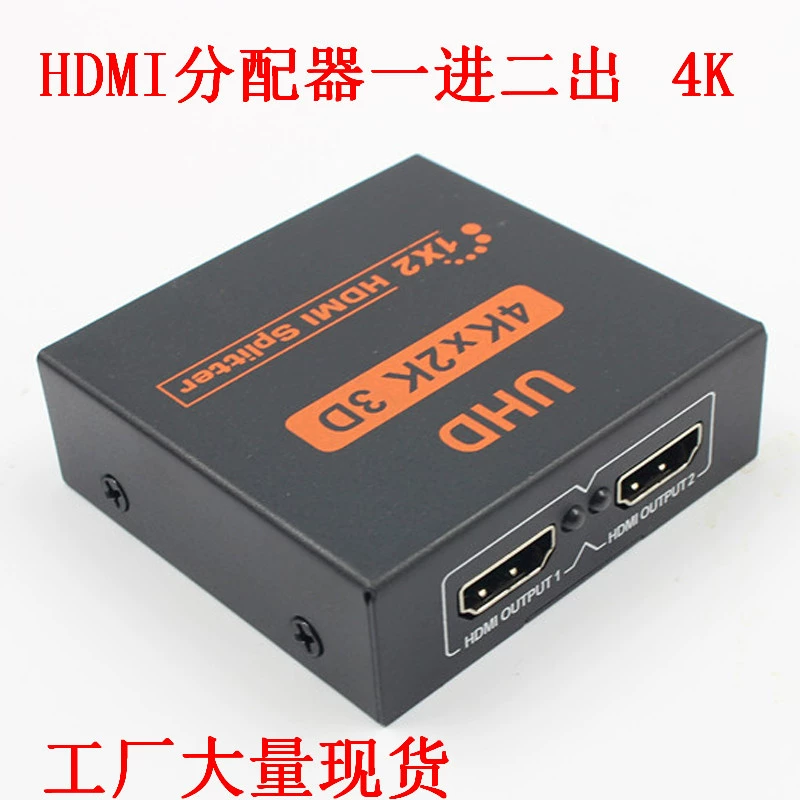 Устройства распределения HDMI: один пункт, два 4K-качественных видеоприемника/передатчика, один пункт, два, два выхода — временные частотные разложения
