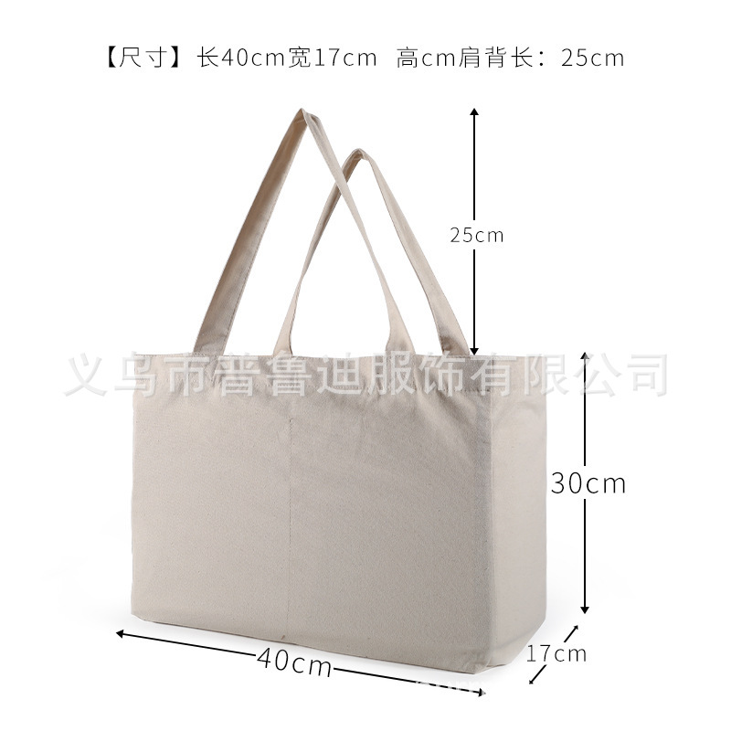 6 bolsillos bolsa de algodón de frutas y verduras bolso de gran capacidad compartimento supermercado bolsa de compras bolso de hombro