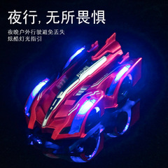 跨境  特技車遙控爬牆車 歐美熱銷 兒童遙控車玩具一件代發