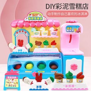 ����DIYѩ����^�ҼҲ�����Ƥ��ģ�߹������b��ͯ��������Ů��