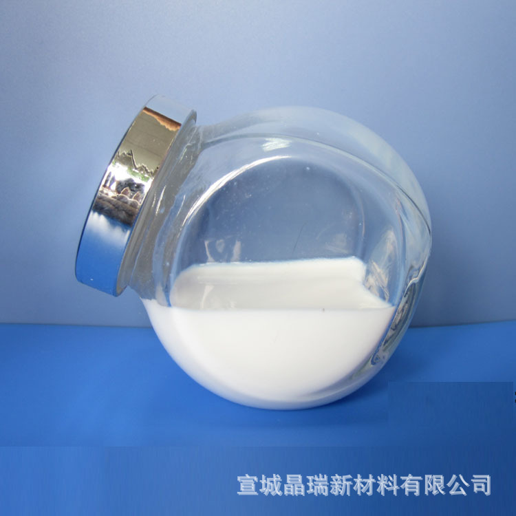 纳米氧化钇分散液 氧化钇水分散液 氧化钇 分散液