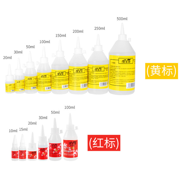 Handmade DIY alcohol glue without weaving 30ml alcohol color glue
