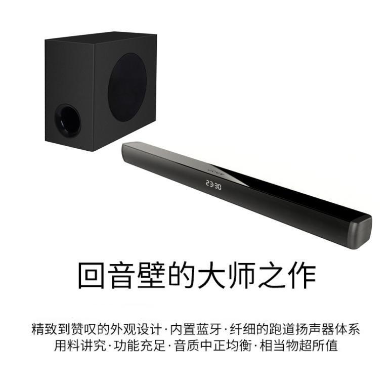 Traders hot push home theater stereo surround speaker 2.1 sound heater soundbar bar Echo Wall Speaker