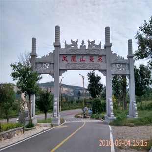 �S����ʯ�Ʒ� ʯ�T�� �Ƙ� �����������ʽ ��ʽ�D��