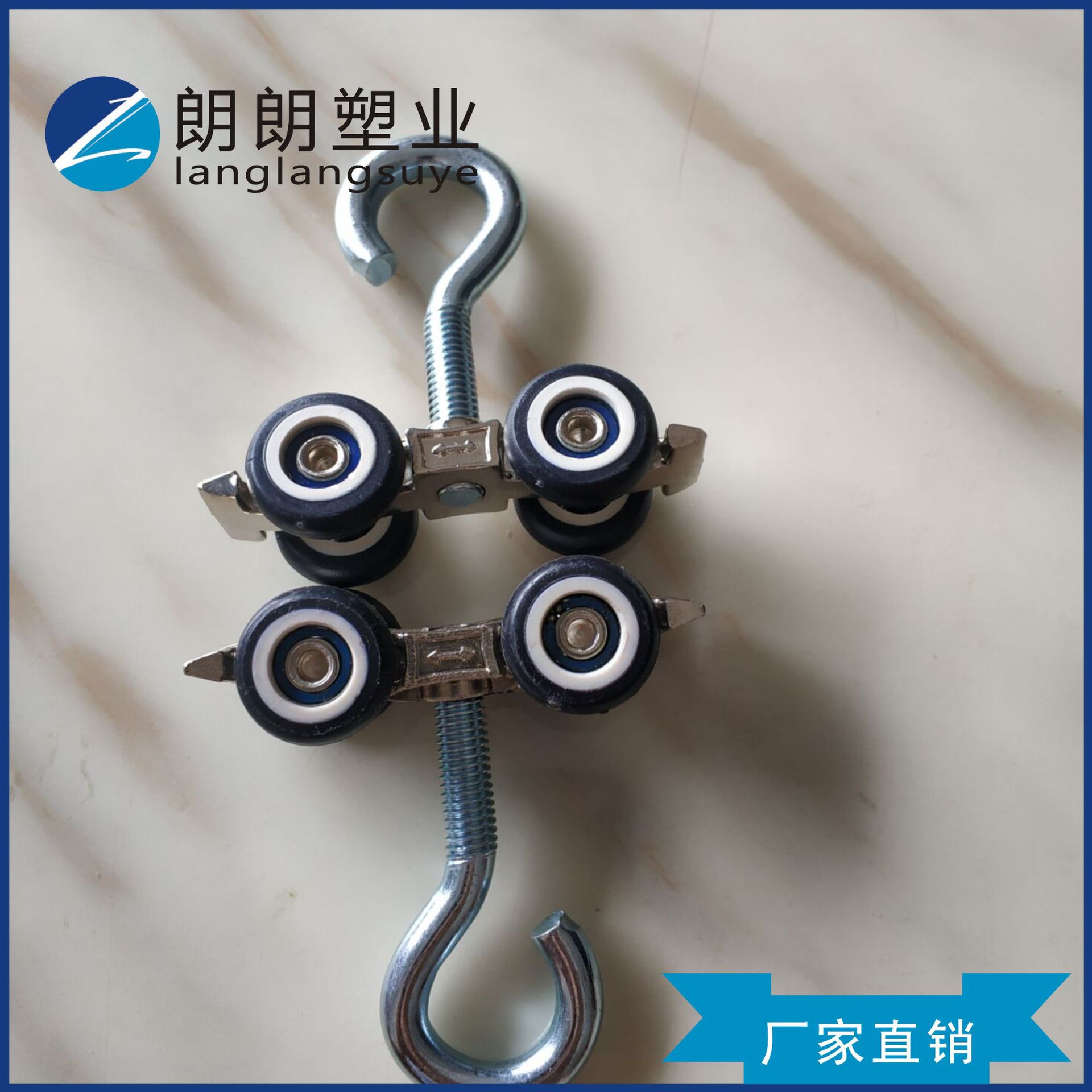 合金吊轮挂钩吊轮超静音滑轮淋浴房滑轮轨道滑轮推拉滑轮折叠帘轮