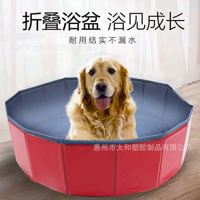 Фабрика прямой ПВХ бассейн для домашних животных собака кошка Ванна складной бассейн детский бассейн для домашних животных