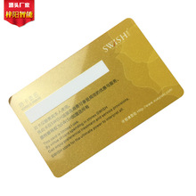 ���I�������T�� ��ֵ���޿� uv��ī��͹Ч���̴a ����F�e��Ƭ