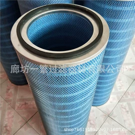 滤芯;滤筒;桥架