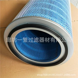 滤芯;滤筒;桥架