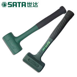 （SATA）世达软性防震橡皮锤 橡胶安装锤 92901-92904 35-65