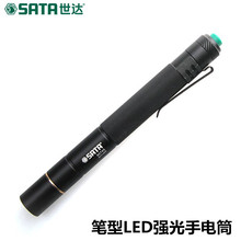 _toʿͫ׿ǻǺ׹Pʽ늏Ͳ90745