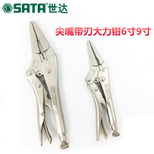 *�������ǯ��Բ�ڴ��д���ǯֱ�ڼ���й�ǯ6�� 9�� 71301 71302