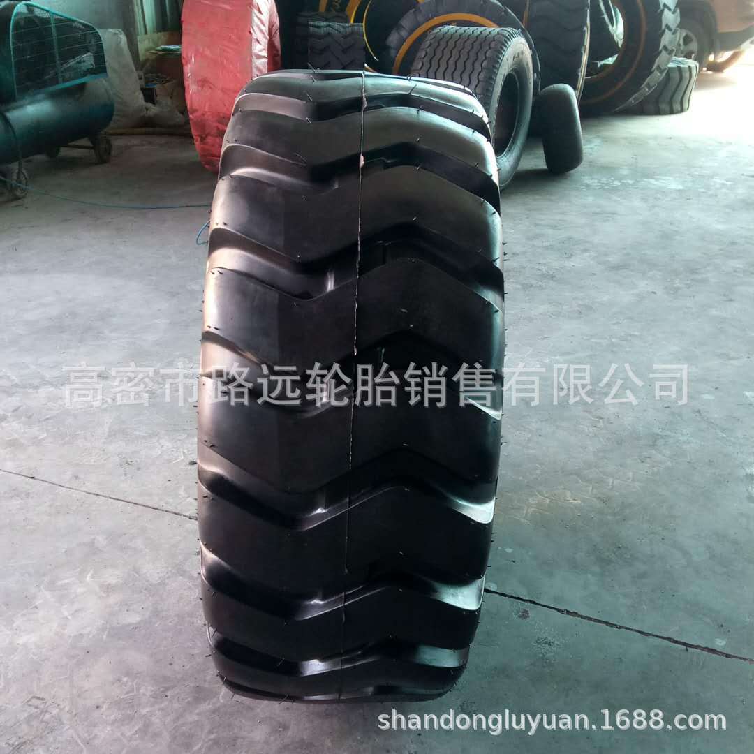 风神 装载机轮胎16/70-16-20-24工程机械轮胎20.5/23.5/70-16