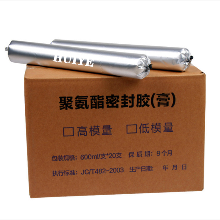 辉业 聚氨酯密封胶 膏 嵌缝胶 结构胶 防水胶 单组份使用方便