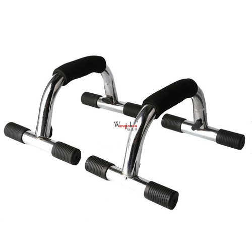 Iron I-shaped push-up stand, sit-ups and push-up support, I-shaped chest muscle fitness equipment push-up device