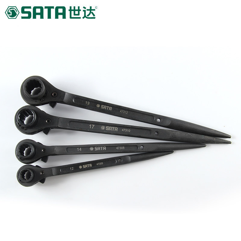 批发世达梅花双口尖尾棘轮扳手快速扳汽车维修47305-47325