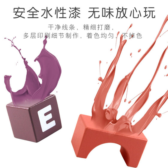 94 Beech large particle wooden solid wood building blocks assembling digital letters color building blocks toy manufacturer
