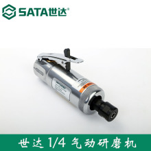 *����SATA�����������߱�ʽ��ĥ��������̥��ĥ��02511-02515