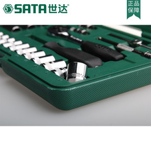 *����������޹�����װ36����6.3mm������Ͳ�����ͷ��Ͳ����0900