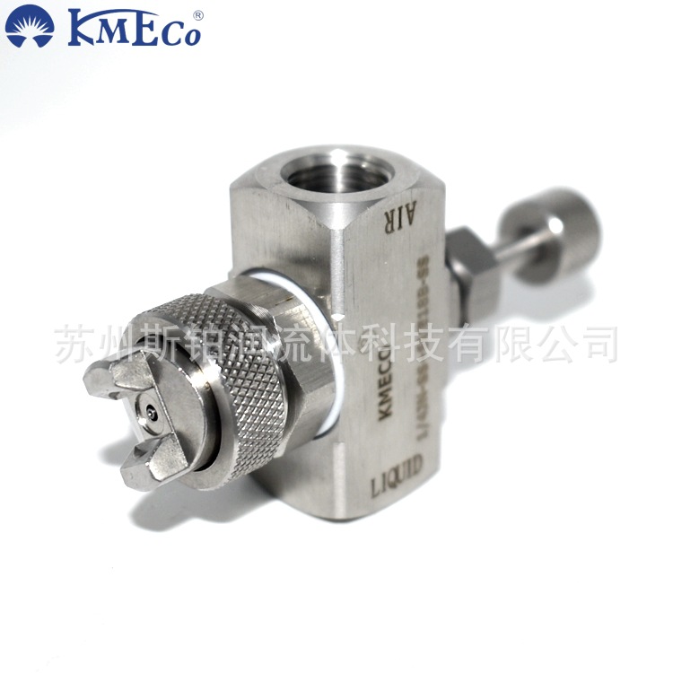KMECO斯铂润消毒雾化喷嘴 1/4JN-SS+SUF1-SS口罩熔喷布加湿喷嘴