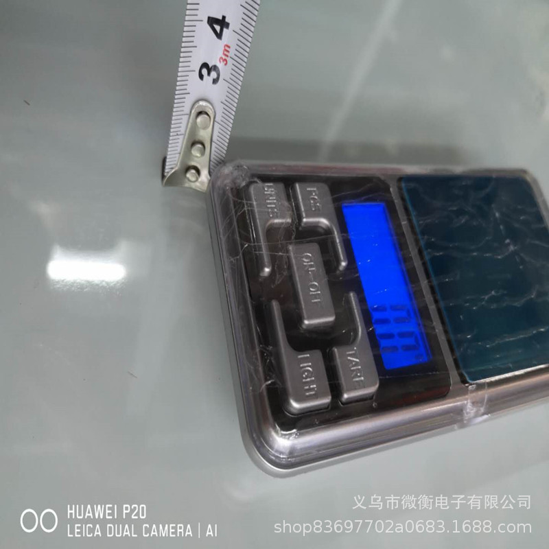 2020 mini escala electrónica móvil regalo de precisión de joyería escala electrónica de bolsillo escala portátil