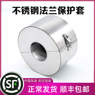 ���P�304���m���o�ַ��o��������Һ�|�����ܵ����w�R�S��ֱ�N