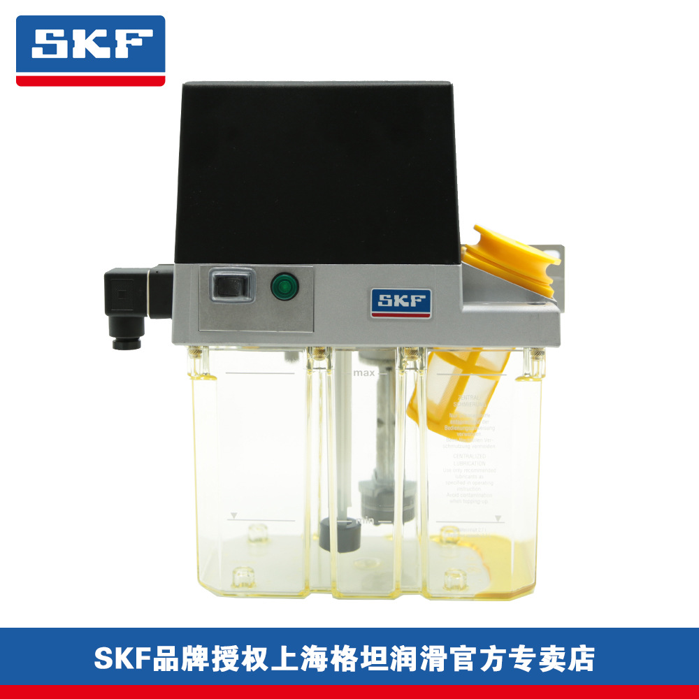 SKF官方授权 VOGEL/220V电动润滑泵MKF2-KW3-20005+428齿轮泵