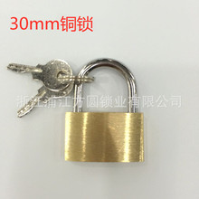 �~���i30mmС�~�i���ᙙ�ӳ���i���ͱ��~�i���÷��I�i����С�i�^