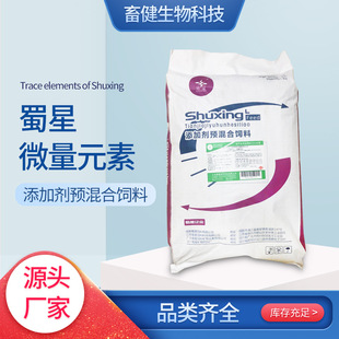 ����΢��Ԫ�� ����������ӄ� �A������ ������΢��Ԫ��