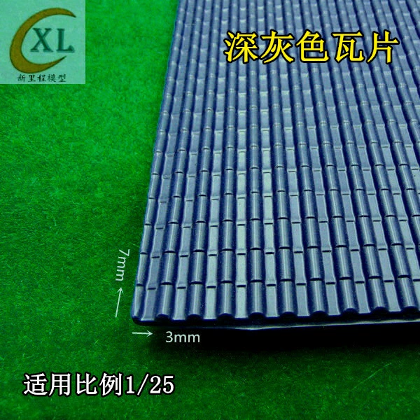 ПВХ зеленая плитка темно-серая модель плитки древняя синяя плитка ПВХ черепица