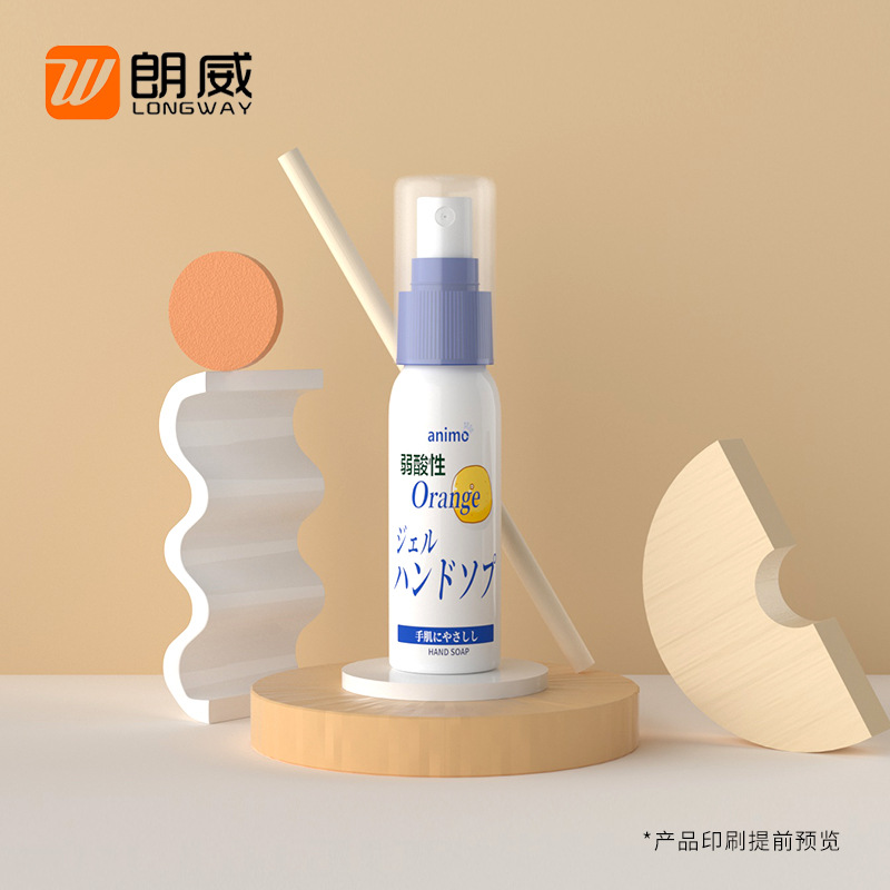 Langwei 30ml hombro redondo cubierta completa botella de spray botella de tóner de plástico perfume de rocío puro botella de spray pequeña botella de spray para mascotas