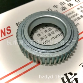 粉末冶金;ABS系统;齿轮