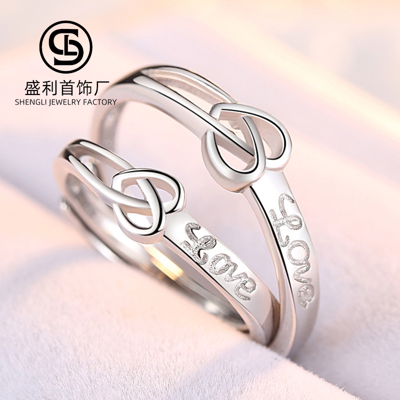 S925 estilo coreano simple amor entrelazado anillo de pareja de plata esterlina para siempre amor anillo abierto permanente una generación