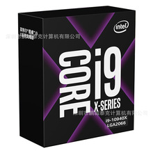 ������̨ʽ�� Intel i9-10940X ���ʮ�ĺ� ɢƬCPU������LGA2066