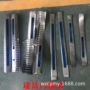 大众迎宾改装门槛条