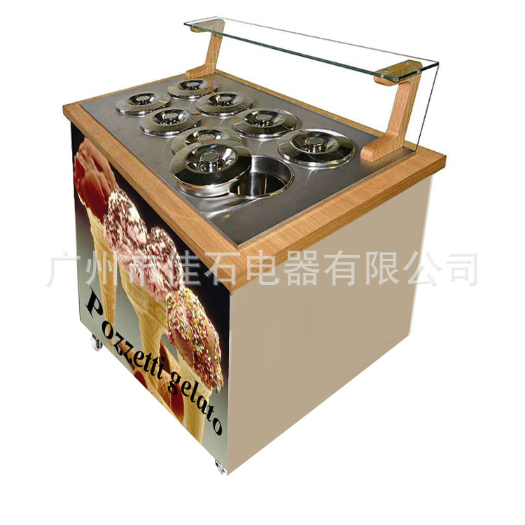 新款 8桶 冰淇淋展示柜 pozzetti gelato showcase 桶装冰淇淋柜
